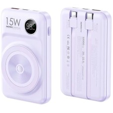 Повербанк Remax RPP-527 Lecho Series 20W+22.5W PD+QC, 10000 mAh, white (беспроводная зарядка, портативная батарея, powerbank)