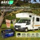 Аккумулятор Bate LiFePO4 12.8V/100AH (1280W*h) (лититий-железо-фосфатный аккумулятор для ИБП (UPS))