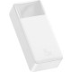 Повербанк Baseus Bipow Digital Display 15W, 30000 mAh, white (портативна батарея, powerbank)