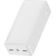 Повербанк Baseus Bipow Digital Display 15W, 30000 mAh, white (портативна батарея, powerbank)