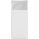 Повербанк Baseus Bipow Digital Display 15W, 30000 mAh, white (портативна батарея, powerbank)