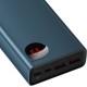 Повербанк Baseus Adaman Metal Digital Display 65W, 20000 mAh, blue (портативна батарея, powerbank)