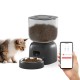 Автоматична годівниця Petwant Smart Pet Feeder 3 л, з Wi-Fi,  смарт кормушка з автоматичним дозатором, для тварин