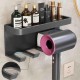 Держатель для фена Dyson от Joybos Hair Dryer Shelf настенный, без сверления, черный, товары для дома