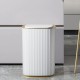 Сенсорное мусорное ведро 15 л Yiwei Sensor Square Nordic Trash Bin-15, водонепроницаемый, белый/золотистый, товары для дома