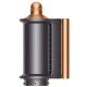 Стайлер Dyson Airwrap HS05 Complete Long Nickel/Copper (400718-01), нікель/мідь, для догляду за волоссям