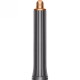 Стайлер Dyson Airwrap HS05 Complete Long Nickel/Copper (400718-01), нікель/мідь, для догляду за волоссям