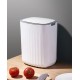 Сенсорное мусорное ведро 12 л Yiwei Sensor Oval Trash Bin-12, водонепроницаемый, белый/золотистый, товары для дома