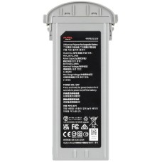 Аккумулятор для дрона Autel EVO Max 4T Series Battery 8070mAh Grey (102002188 / 102002163), аксессуары для дронов