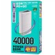 Повербанк Remax Dinba RPP-310 PD+QC 65W, 40000mAh, white (портативна батарея, powerbank)