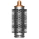 Стайлер для длинных волос Dyson Airwrap HS05 Multi-styler Complete Long Nickel/Copper (453660-01) (EU)