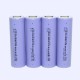 Акумулятор EVE INR21700-40P (400mAh, 40A, 3,7V, ≤10mΩ, Li-ion), високострумовий, без плати захисту, оригінал, аксесуари для дронів