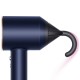 Фен Dyson HD07 Supersonic Special Gift Edition Prussian Blue/Rich Copper (412525-01)