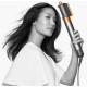 Стайлер для длинных волос Dyson Airwrap™ Multi-Haarstyler Complete Long Nachtblau/Kupfer