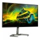 TFT 27" Philips 27M1F5800, Nano IPS, 4K UHD, 100% sRGB, 144Hz, 1мс, 2хHDMI, 2хDP, USB-hub,HAS