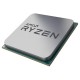 AMD Ryzen 5 4C/8T 3400G (3.7/4.2GHz,6MB,65W,AM4) MPK, Vega 11 Graphics, with Wraith Spire cooler