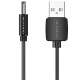 Кабель живлення USB AM - 3.5mm DC Power PVC 5V 2A, Black 1.0 m Vention