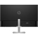 TFT 27" HP M27h, 75Hz, VGA, 2xHDMI, HAS, чорно-сріблястий