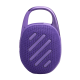 Портативна колонка JBL Clip 5 Purple (JBLCLIP5PUR)