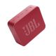 Портативна колонка JBL GO Essential Red (JBLGOESRED)