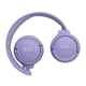 Навушники з мікрофоном JBL Tune 520BT Purple (JBLT520BTPUREU)