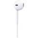 Навушники з мікрофоном Apple EarPods with Lightning Connector (MMTN2)