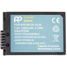 Акумулятор PowerPlant Nikon EN-EL25 1280mAh (декодований)