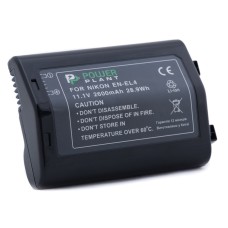 Акумулятор PowerPlant Nikon EN-EL4 2600mAh