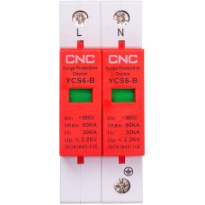 Обмежувач імпульсних перенапруг CNC YCS6-B 2P 30-60KA 385V