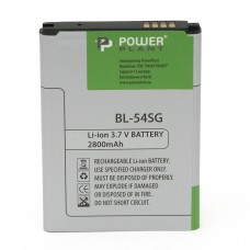 Акумулятор PowerPlant  LG G2 (BL-54SG) 2800mAh