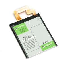 Акумулятор PowerPlant Lenovo K910 (BL216) 3100mAh