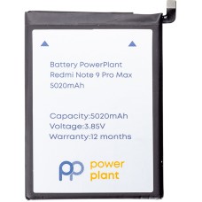 Акумулятор PowerPlant Xiaomi Redmi Note 9 Pro Max (BN52) 5020mAh