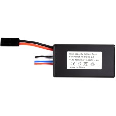 Акумулятор PowerPlant Parrot Ar.drone 2.0 1500mAh (Dual Connector)