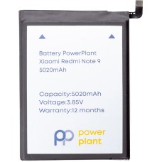 Акумулятор PowerPlant Xiaomi Redmi Note 9 (BN54) 5020mAh