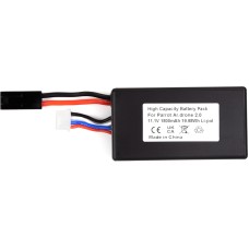 Акумулятор PowerPlant Parrot Ar.drone 2.0 1800mAh (Dual Connector)