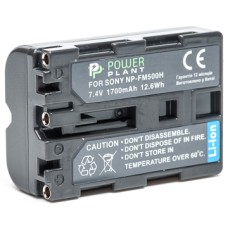 Акумулятор PowerPlant Sony NP-FM500H 1700mAh