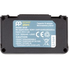 Акумулятор PowerPlant Sony SD2B 1500mAh