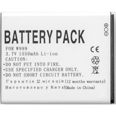 Акумулятор PowerPlant Samsung W999 (EB445163VU) 1550mAh