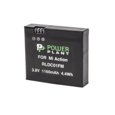 Акумулятор PowerPlant Xiaomi RLDC01FM 1160mAh