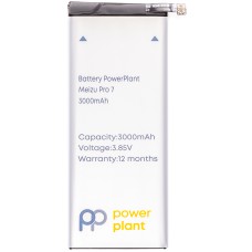 Акумулятор PowerPlant Meizu Pro 7 (BA792) 3000mAh