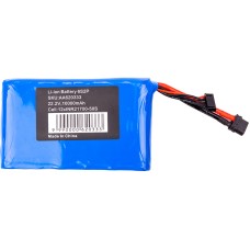 Акумулятор HiSmart 6S2P 22.2V 10000mAh