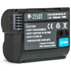 Акумулятор PowerPlant Nikon EN-EL15 1900mAh