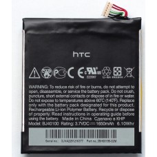 Акумулятор PowerPlant HTC One X (BJ40100) 1650mAh