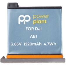 Акумулятор PowerPlant DJI AB1 1220mAh