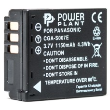 Акумулятор PowerPlant Panasonic S007 1150mAh