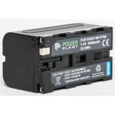 Акумулятор PowerPlant Sony NP-F750 4400mAh