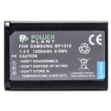 Акумулятор PowerPlant Samsung BP1310 1200mAh