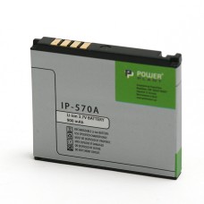 Акумулятор PowerPlant LG KC550 (IP-570A) 900mAh