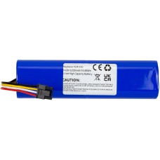 Акумулятор PowerPlant для пилососу Xiaomi 1C, S50 14.8V 5200mAh