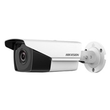 2Мп Turbo HD Hikvision с WDR